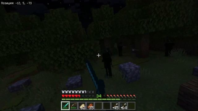 Защита замка в майнкрафт пе?!