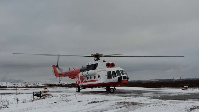 Посадка и взлёт Ми-8АМТ смотреть онлайн