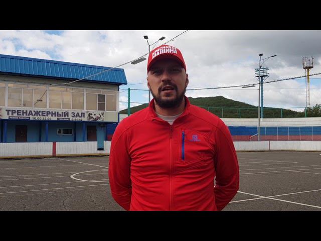 Обращение к губернатору Камчатского края Владимиру Викторовичу Солодову