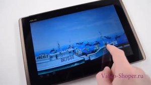 Видеообзор ASUS Transformer Еее Pad TF101G