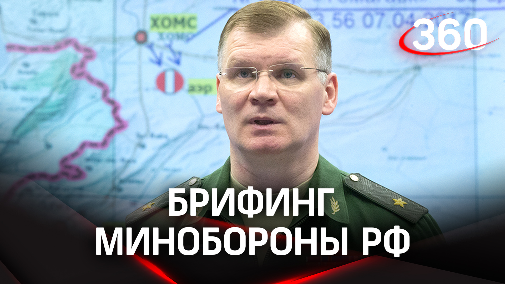 Российские военные уничтожили западную технику ВСУ