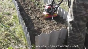 ? Мотокультиватор FG201K1 DE Honda / Как я перекапываю грядки ?