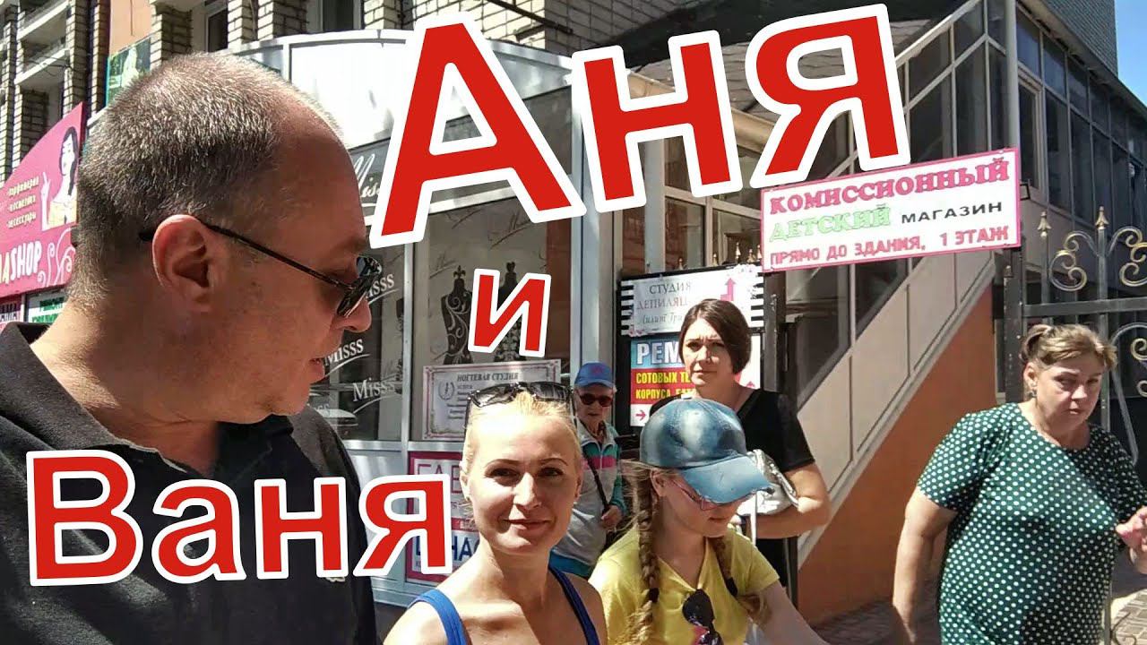 ВЛОГ: Навели бардак. Мама в шоке. Отдыхаем, как умеем...