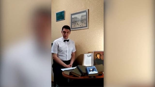 Викторина ко Дню рождения А.С. Пушкина смотреть онлайн