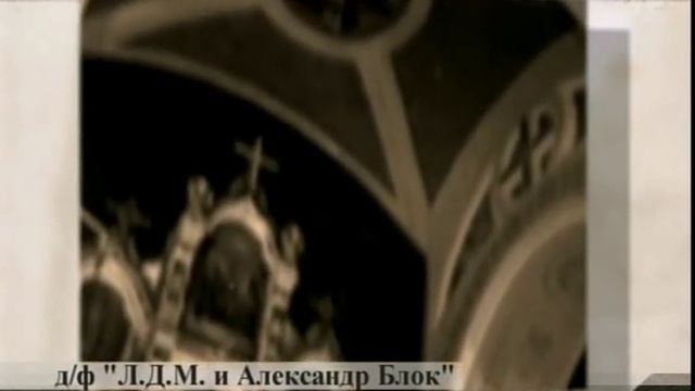 Литература 11 Урок 4 Лирический герой Александра Блока смотреть онлайн