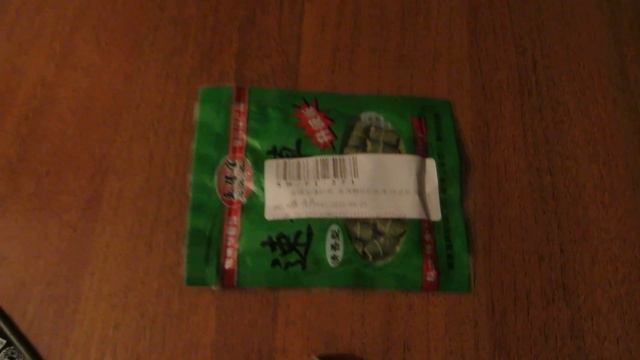 Рыболовные Приманки - Зеленый смотреть онлайн