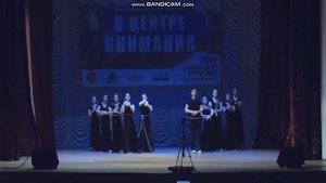 Мир Танца- танец -Ноченька-