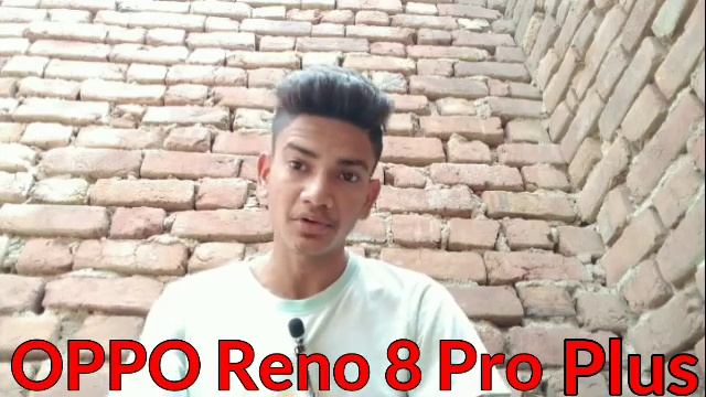 Oppo Reno 8 Pro Plus Unboxing & Quick Review ???।।