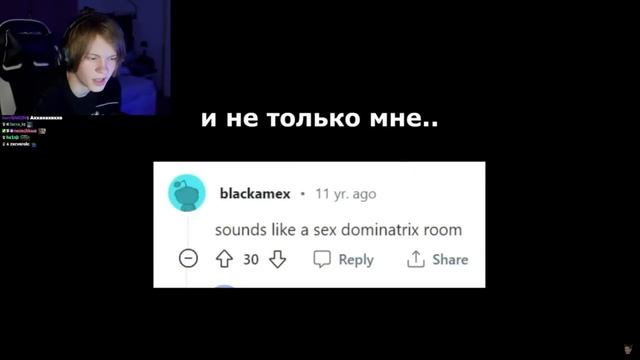 ДИПИНС СМОТРИТ: ТАЙНЫ И ЗАГАДКИ ИНТЕРНЕТА | THEBRIANMAPS смотреть онлайн