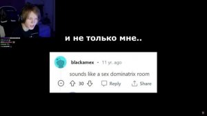 ДИПИНС СМОТРИТ: ТАЙНЫ И ЗАГАДКИ ИНТЕРНЕТА | THEBRIANMAPS