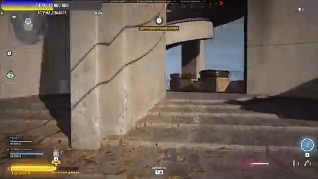 warzone РУЛЕТКА БОЛИ смотреть онлайн