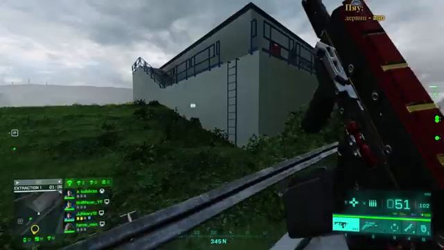 Hazard Zone Time | BATTLEFIELD 2042 | GTX 1060 смотреть онлайн