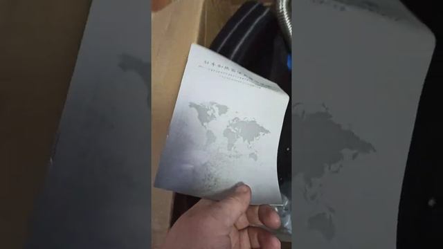 Автономка китайская смотреть онлайн