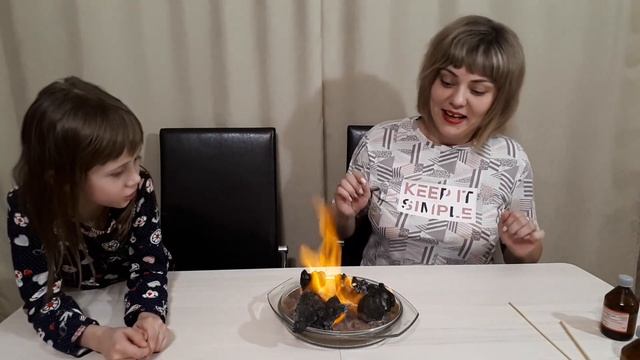 Опыт "Фараонова змея"