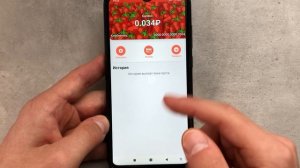 НОВЫЙ ПАССИВНЫЙ ЗАРАБОТОК В ИНТЕРНЕТЕ БЕЗ ВЛОЖЕНИЙ