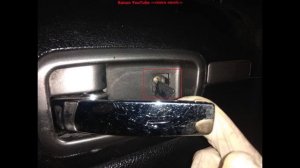 Снятие Карты Двери - Geely CK