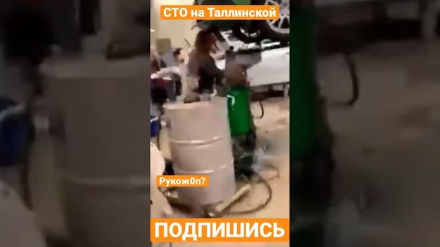 Не торопись! #автосервис #сто #фит #тюмень #фитсервис #ремонт смотреть онлайн