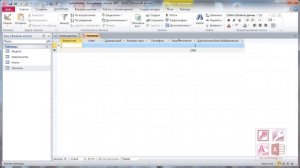 Как ЛЕГКО и БЫСТРО создать схему данных в Microsoft Access?