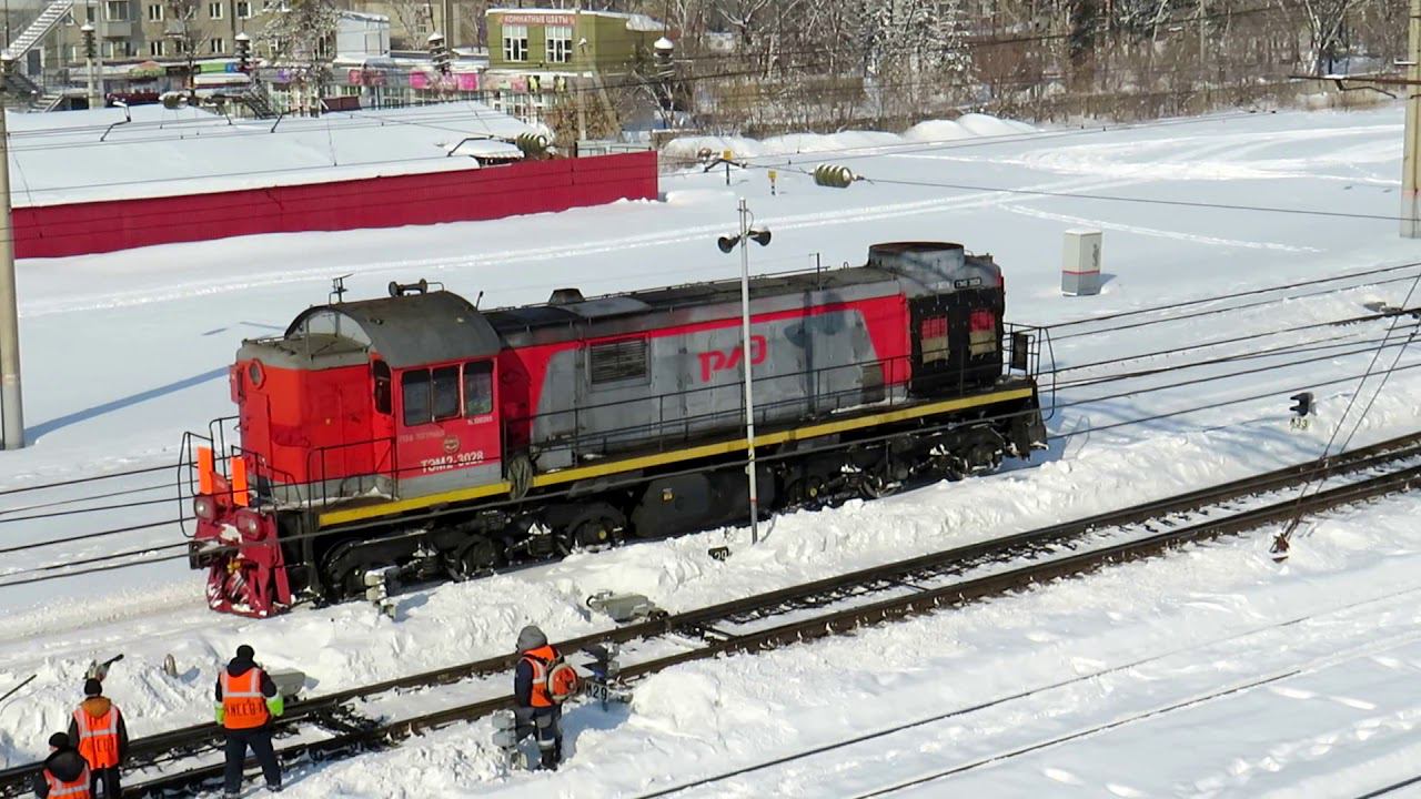 ТЭМ2-3028 смотреть онлайн