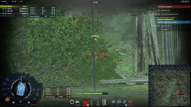 Обкатка Бурлака смотреть онлайн