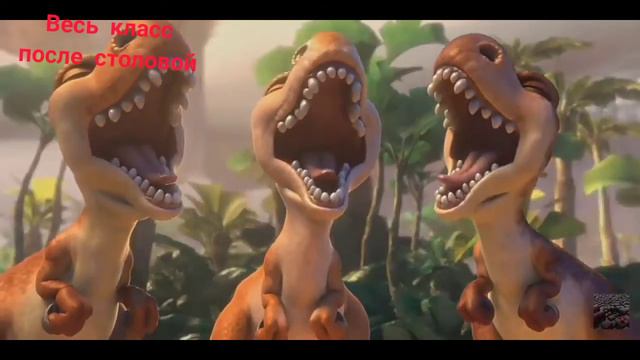 весь клас после столовки смотреть онлайн