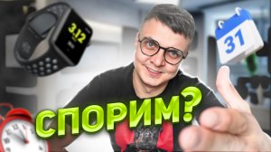 ты ТОЧНО станешь ЭФФЕКТИВНЕЕ, после этого видео