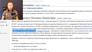 Кто такие Аланы. Осетины, Карачаевцы, Кумыки, Балкарцы, Дигорцы