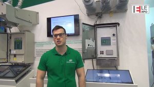 АО "ГК "Таврида Электрик"  Реклоузер 35 кВ.