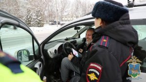 В Псковской области госавтоинспекторы провели акцию «ГАИ против: ни дать, ни взять!»