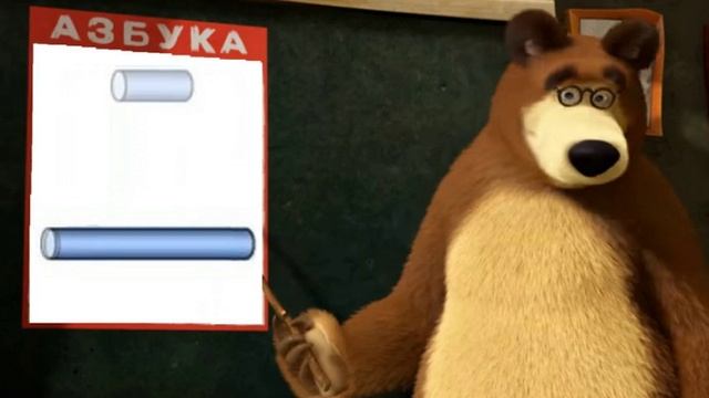 Азбука. Алфавит.Учим буквы. Для детей. Пластилиновая азбука. Буква Д.