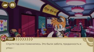 The Murder of Sonic the Hedgehog