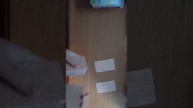 Гадание. Таро. Перспективы на работе.