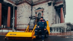 Отзыв потребителей коммунальной техники ЧЕТРА МКСМ | Санкт-Петербург | Мини-погрузчики ЧЕТРА