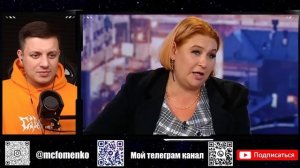 Касается каждого ► Родители-соседи