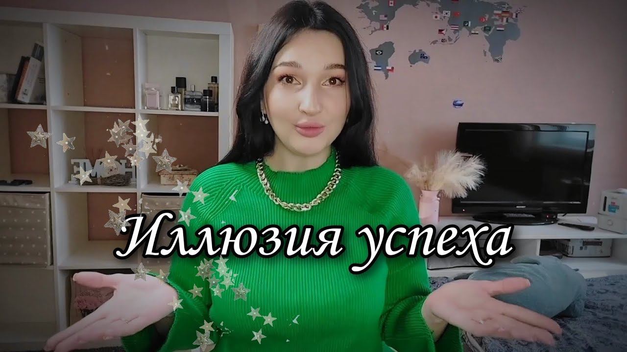 Мотивация не работает? Нет мотивации, что делать?