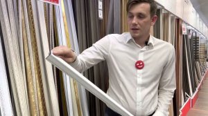 Интерьерный профиль пу 30