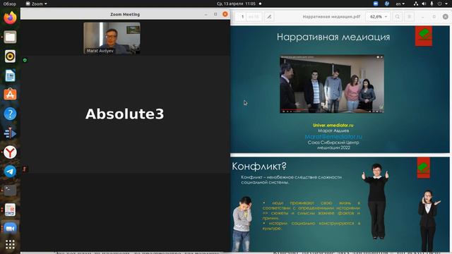 01 Подводя итоги  кейса частная школа