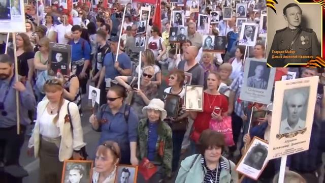 Журавли Семен КАНАДА ДЮКОВ смотреть онлайн