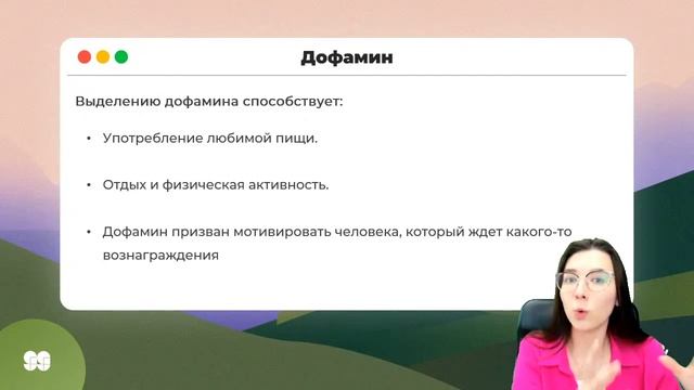 О БИОЛОГИИ С ЛЮБОВЬЮ  БИОЛОГИЯ ОГЭ 2023  99 БАЛЛОВ