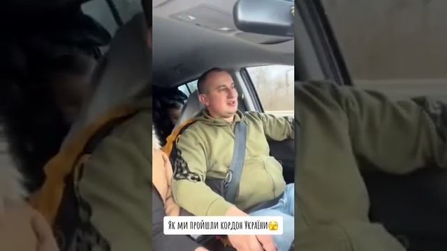 Семья украинцев решила приехать на Украину на новогодние праздники. И выехать уже не получается.