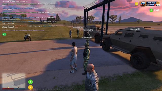 GTA 5 RP РОССИЯ//ЭТО САМЫЙ СУРОВЫЙ РП СЕРВЕР!!! смотреть онлайн