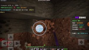 MCZone  анархия 4 #8