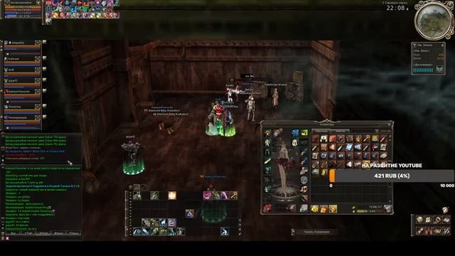 DANGER!!! КОРОНОВИРУСНЫЙ СТРИМ ВСЕМ ОТОЙТИ НА 1,5 МЕТРА смотреть онлайн