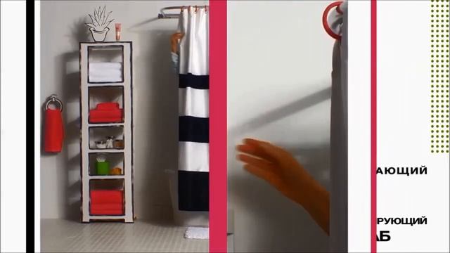 Система БОТАНИКЛ от 16 до 25 лет смотреть онлайн