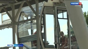 Суд запретил эксплуатацию смоленского колеса обозрения до устранения нарушений