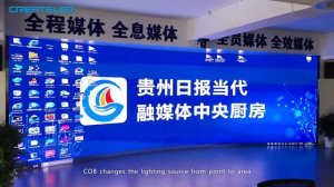 New revolutionary technology--COB LED display