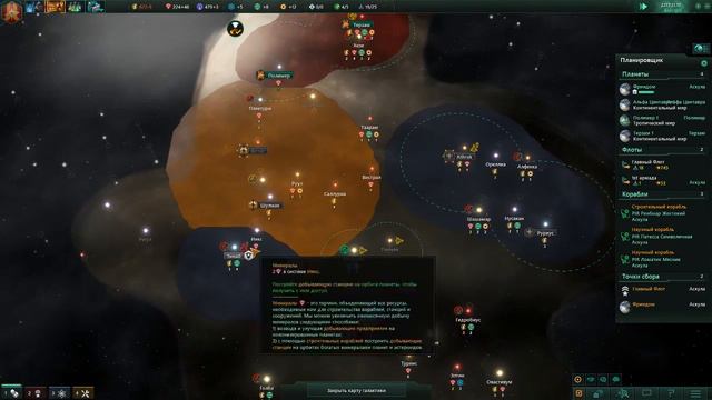 Дальние Миры - Эпик, Фэйл и Тараканы. смотреть онлайн