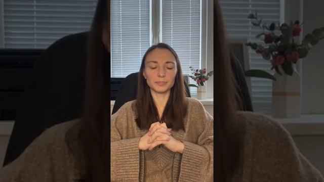 Что делать, когда невозможно достичь цели | Как выдерживать и принимать невозможность | Практика смотреть онлайн