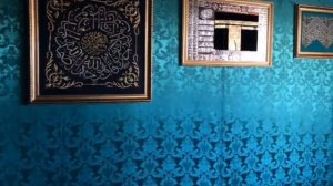 Дом Шейха Саида Афанди