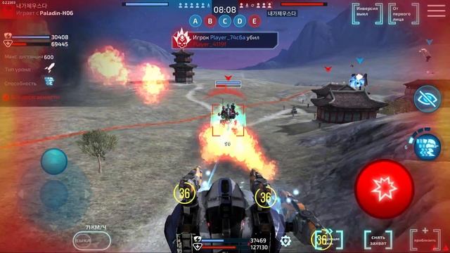 Yamabushi 4*Torch 1*Hellfire ::: Robot Warfare